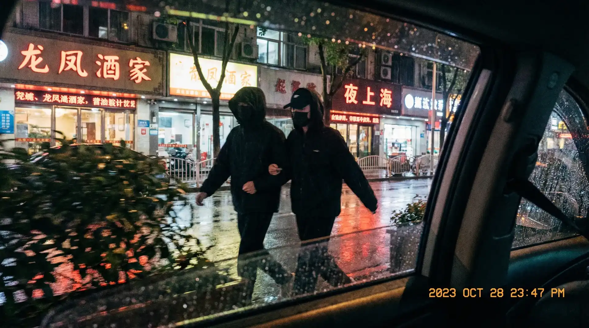 俄罗斯美女 - 最新写真合集 | 高清美女视频 | 俄罗斯美女写真每日更新 - 顶流明星深夜密会现场抓拍照片